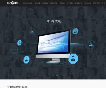 ᳩͨѶwww.bizconf.cn