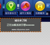 ͼnanning.citycome.com