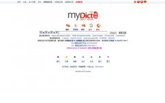 ϵmydict.com