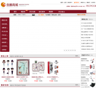 ̳airshop.com.cn