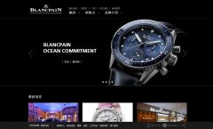 йwww.blancpain.com