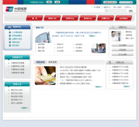 йcorporate.unionpay.com