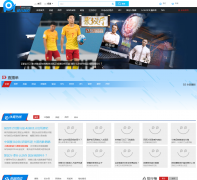 PPTVsports.pptv.com