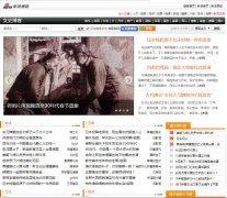 ʷhistory.sina.com.cn