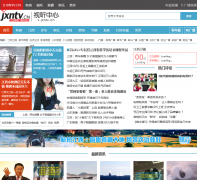 㲥̨v.jxntv.cn