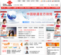 йͨchinaunicom.com