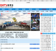 CCTV5ֱcntv-5.com