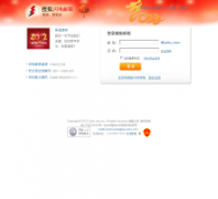 Ѻmail.sohu.com