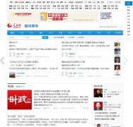 ǿqgblog.people.com.cn