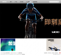 UCCٷ uccbikes.com