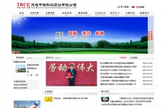 캾trce.com.cn