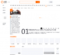 Ƽit.tudou.com