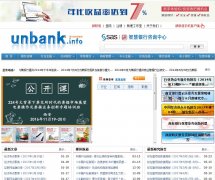 www.unbank.info