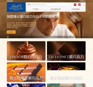 ʿwww.lindt.cn