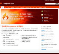 CodeIgniterйwww.codeigniter.org.cn