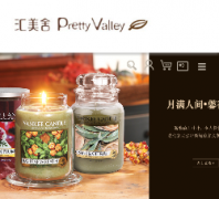 ٷ̳prettyvalley.cn