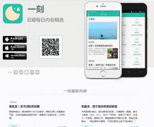 һmoment.douban.com