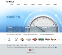 www.g-bits.com