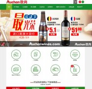 ŷйauchan.com.cn