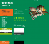 ەչhkbookfair.hktdc.com