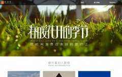 zhiyoula.com