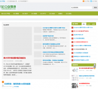 SEOѧjiaodaseo.com