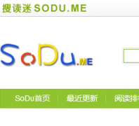 SoDusodu.me