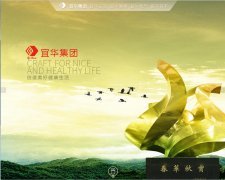 ˻www.yihuagroup.com