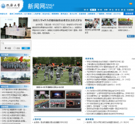 ͬôѧnews.tongji.edu.cn