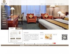 ٷվchinabeijinghotel.com.cn