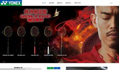 ˹yonex.cn