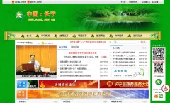 www.sccn.gov.cn