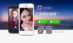 ٶħmopai.baidu.com