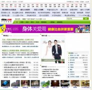 лblog.china.com