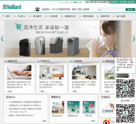 йٷվ vaillant.com.cn