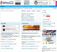 WordPressbbpresschina.com