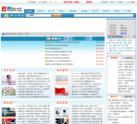 վwzhan.net