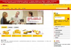 DHL йٷվcn.dhl.com