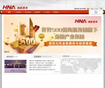 ʱwww.hnacapital.com