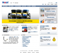 йٷվmobil.com.cn