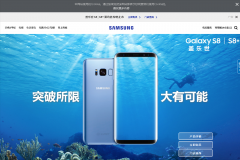 ǵйwww.samsung.com.cn