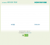 ݺ޹˾hongyan.com.cn