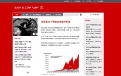 ˾www.bain.cn