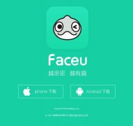 faceufaceu.mobi