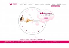 뱦suibao.com