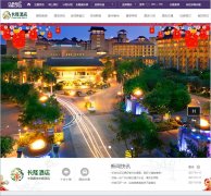 ¡Ƶhotel.chimelong.com