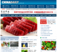 йձʳƷйsp.chinadaily.com.cn