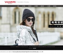 ѼѼ޷www.yaya.com.cn