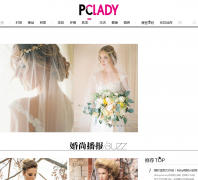 ̫ƽʱƵbrides.pclady.com.cn