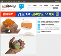 йҵgo.cndesign.com